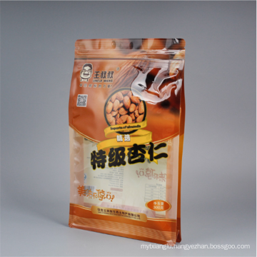 Airtight Resealable Top Zipper Closure Bag Packaging Bags Food Package Coffee Stand up Pouch LDPE Gravure Printing Disposable